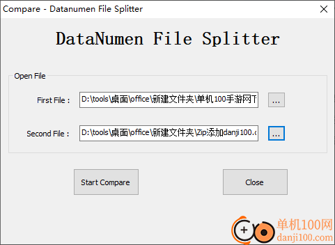 DataNumen File Splitter(文件分割合并工具)