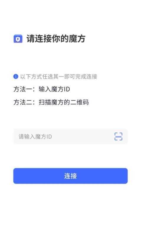 ChatCube官网版