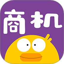 商機(jī)多多官網(wǎng)版 v1.3.04