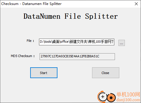 DataNumen File Splitter(文件分割合并工具)