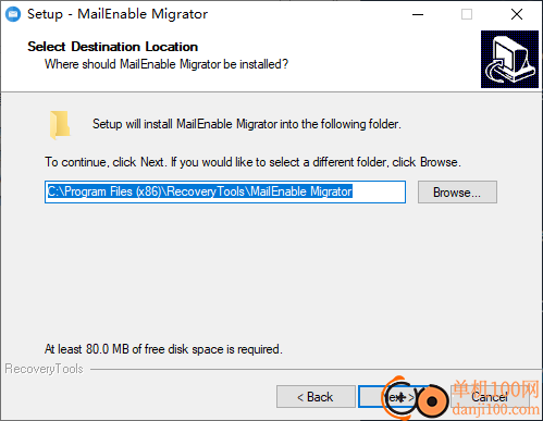 MailEnable Migrator(邮件转换器)