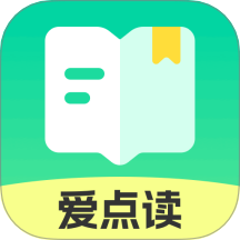 愛(ài)點(diǎn)讀英語(yǔ)免費(fèi)版 v1.0.3