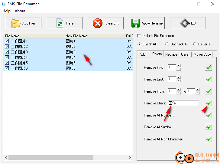 FMS File Renamer(文件批量改名軟件)