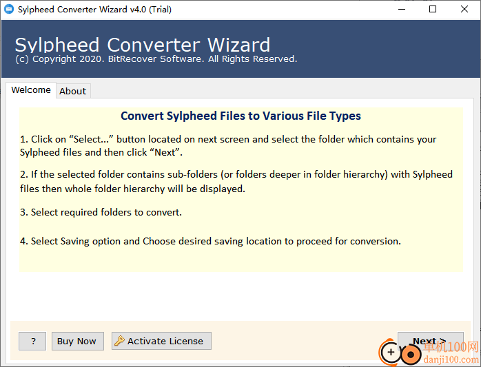 BitRecover Sylpheed Converter Wizard(Sylpheed郵件轉換器)