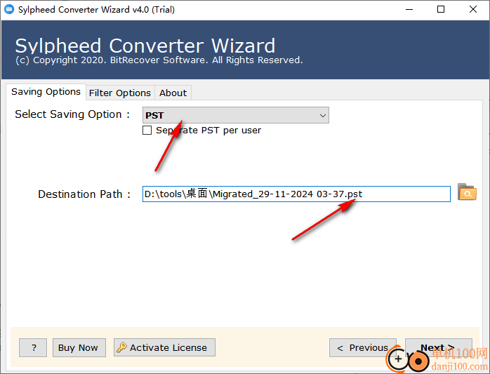 BitRecover Sylpheed Converter Wizard(Sylpheed邮件转换器)