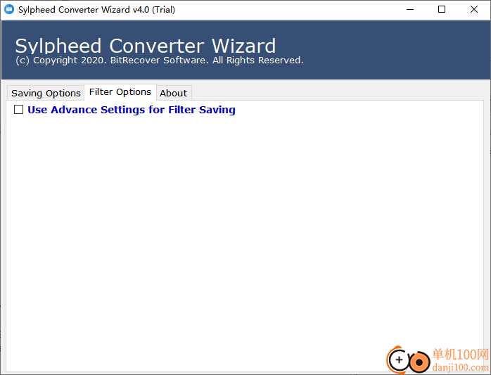 BitRecover Sylpheed Converter Wizard(Sylpheed郵件轉換器)