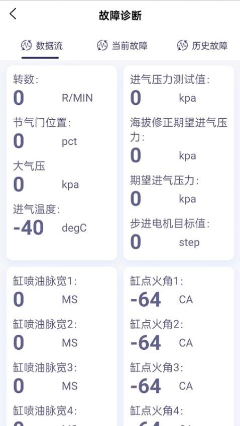 摩迪威最新版本v2.0.2(3)