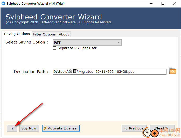 BitRecover Sylpheed Converter Wizard(Sylpheed邮件转换器)