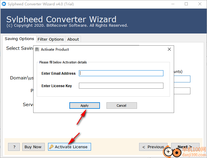 BitRecover Sylpheed Converter Wizard(Sylpheed邮件转换器)