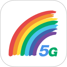 彩虹5G最新版