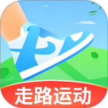 闪电计步免费版 v1.0.3