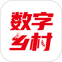 聯(lián)通數(shù)村官網(wǎng)版