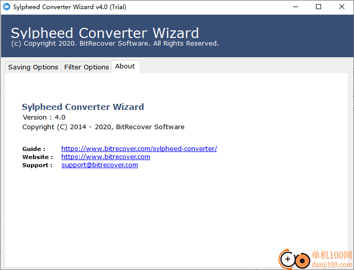 BitRecover Sylpheed Converter Wizard(Sylpheed郵件轉換器)