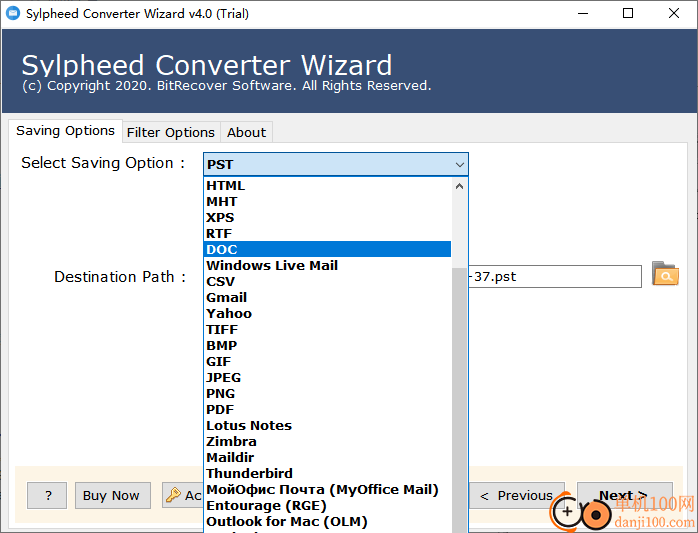 BitRecover Sylpheed Converter Wizard(Sylpheed郵件轉換器)