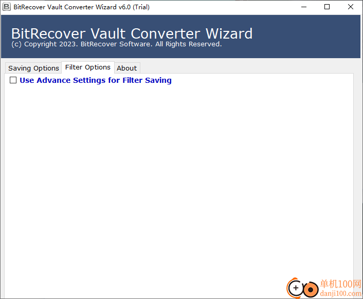 BitRecover Vault Converter Wizard(Vault郵件轉(zhuǎn)換器)