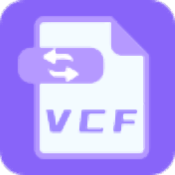 易兴VCF转换器 v1.0.2.11 官方版