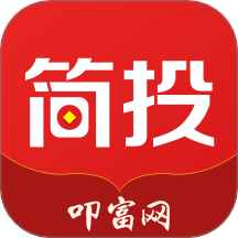 叩富簡投app最新版