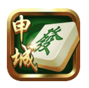 申城麻將游戲 v1.0.5