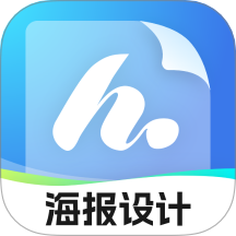 海报设计制作App v2.1.1