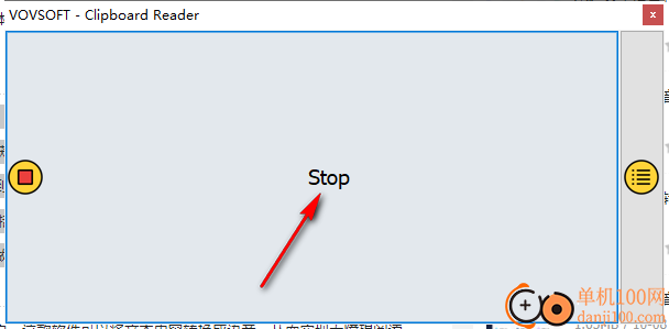 vovsoft Clipboard Reader(剪贴板文字转语音工具)