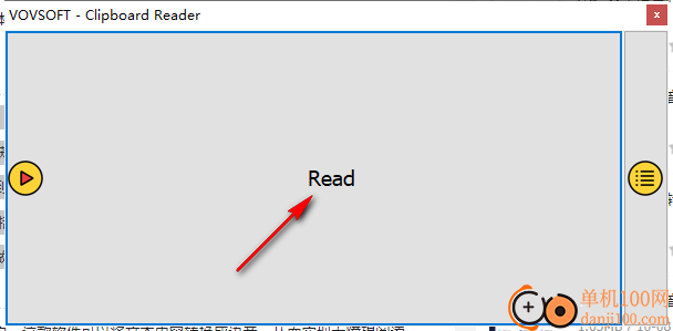 vovsoft Clipboard Reader(剪贴板文字转语音工具)