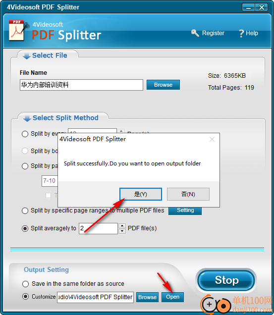 4Videosoft PDF Splitter(PDF分割器)