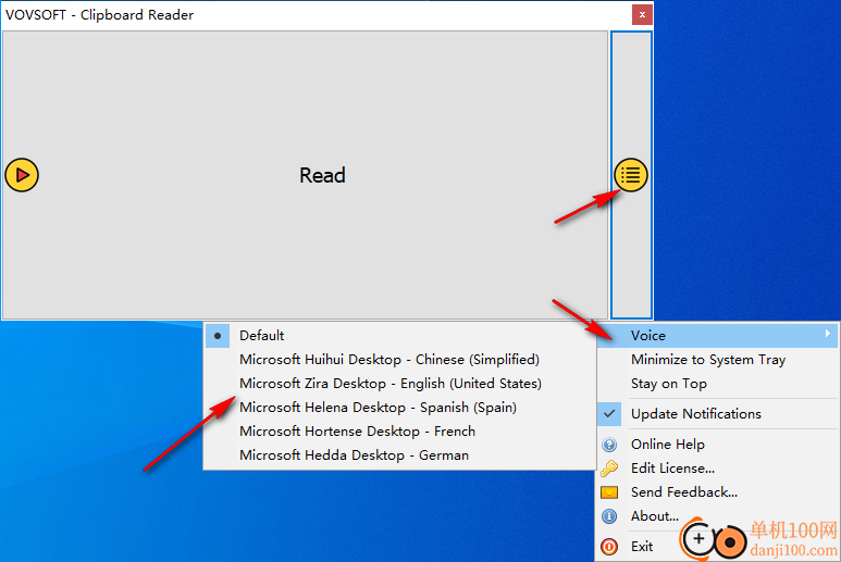 vovsoft Clipboard Reader(剪贴板文字转语音工具)