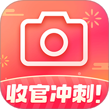 咔嚓保软件 v4.3.8