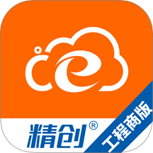 精創(chuàng)冷云工程商版軟件 v3.4.6