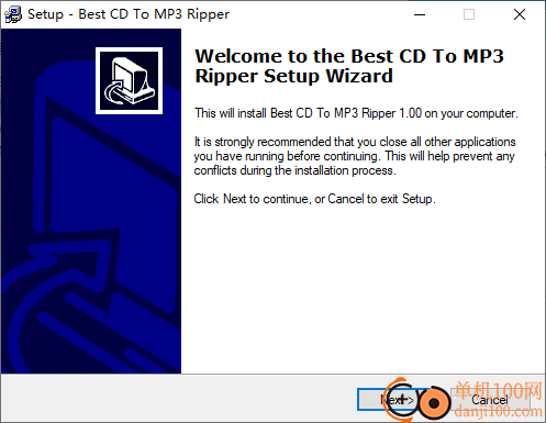 Best CD To MP3 Ripper(cd轉mp3工具)