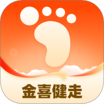 金喜健走官網(wǎng)版 v1.0.1.40323424112714