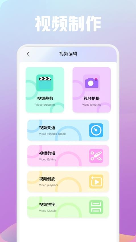 lx畫質(zhì)助手最新版v1.1 2