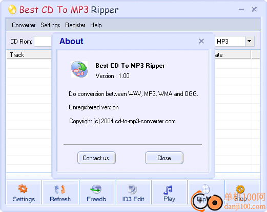 Best CD To MP3 Ripper(cd轉mp3工具)