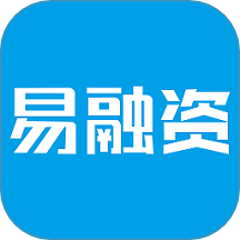 易融资app官方版 v9.0.2