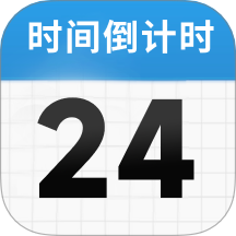 Day倒數日官方版 v1.0.3