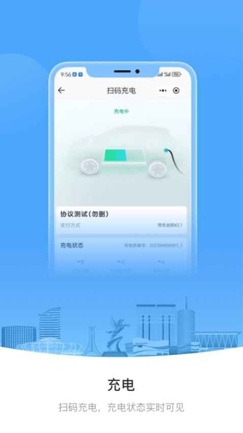 Ai包头软件v1.1.0 2