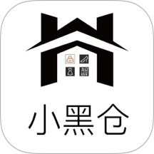 小黑倉官網(wǎng)版 v1.0.5