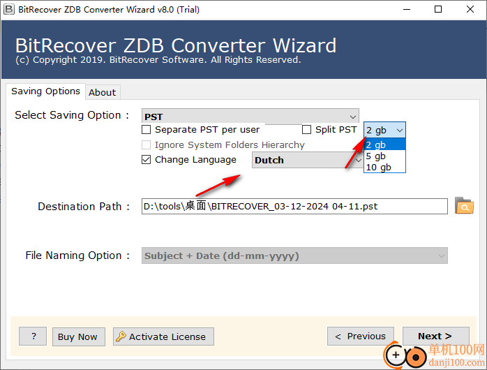 BitRecover ZDB Converter Wizard(ZDB轉(zhuǎn)換器)