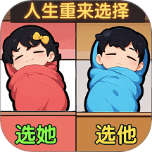 玩梗達(dá)人游戲 v1.0.1