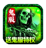 幻斗英雄游戏 v1.0.2