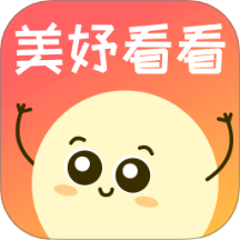 美妤看看官網(wǎng)版 v1.0.0