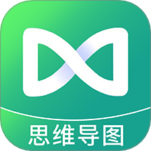 思维导图笔记免费版 v1.0.1