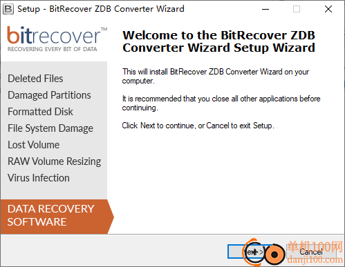 BitRecover ZDB Converter Wizard(ZDB轉(zhuǎn)換器)