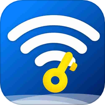 WiFi飛連鑰匙官方版 v1.2