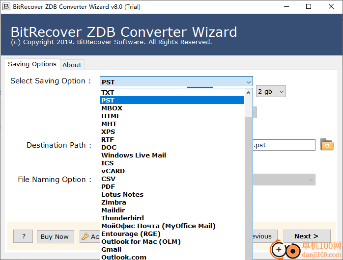 BitRecover ZDB Converter Wizard(ZDB轉(zhuǎn)換器)