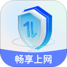 畅享上网手机版 v2.0.1