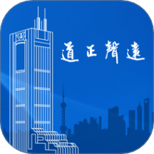 上报办公App