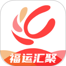 福运汇聚免费版 v1.0.0