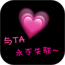 鐵粉空間話術(shù)最新版 v1.3