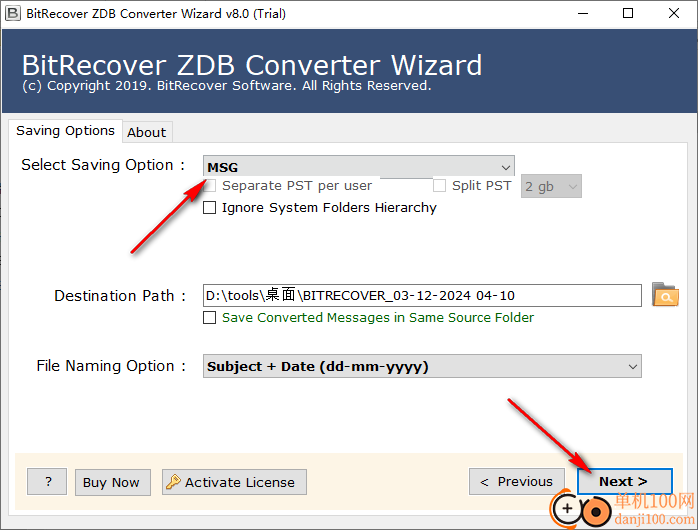 BitRecover ZDB Converter Wizard(ZDB轉(zhuǎn)換器)